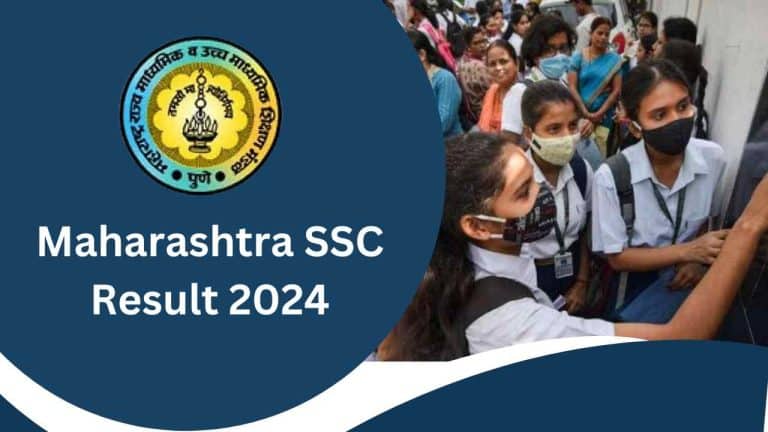 Maharashtra SSC Result 2024