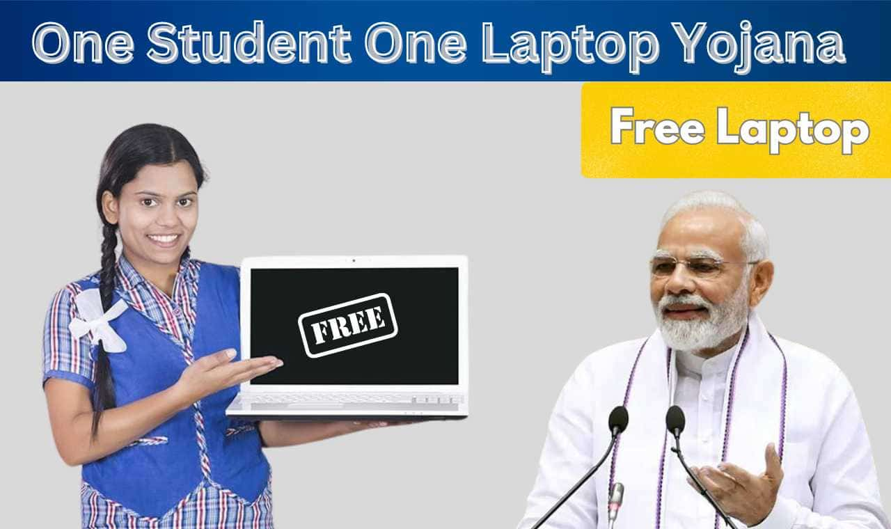 One Student One Laptop Yojana