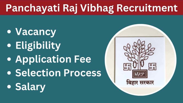 Panchayati Raj Vibhag Recruitment